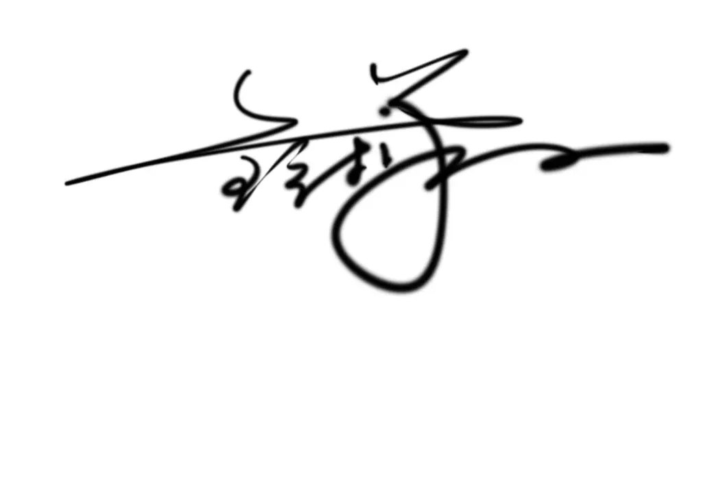 漢字サインのデザイン見本（横書きスタイル3）